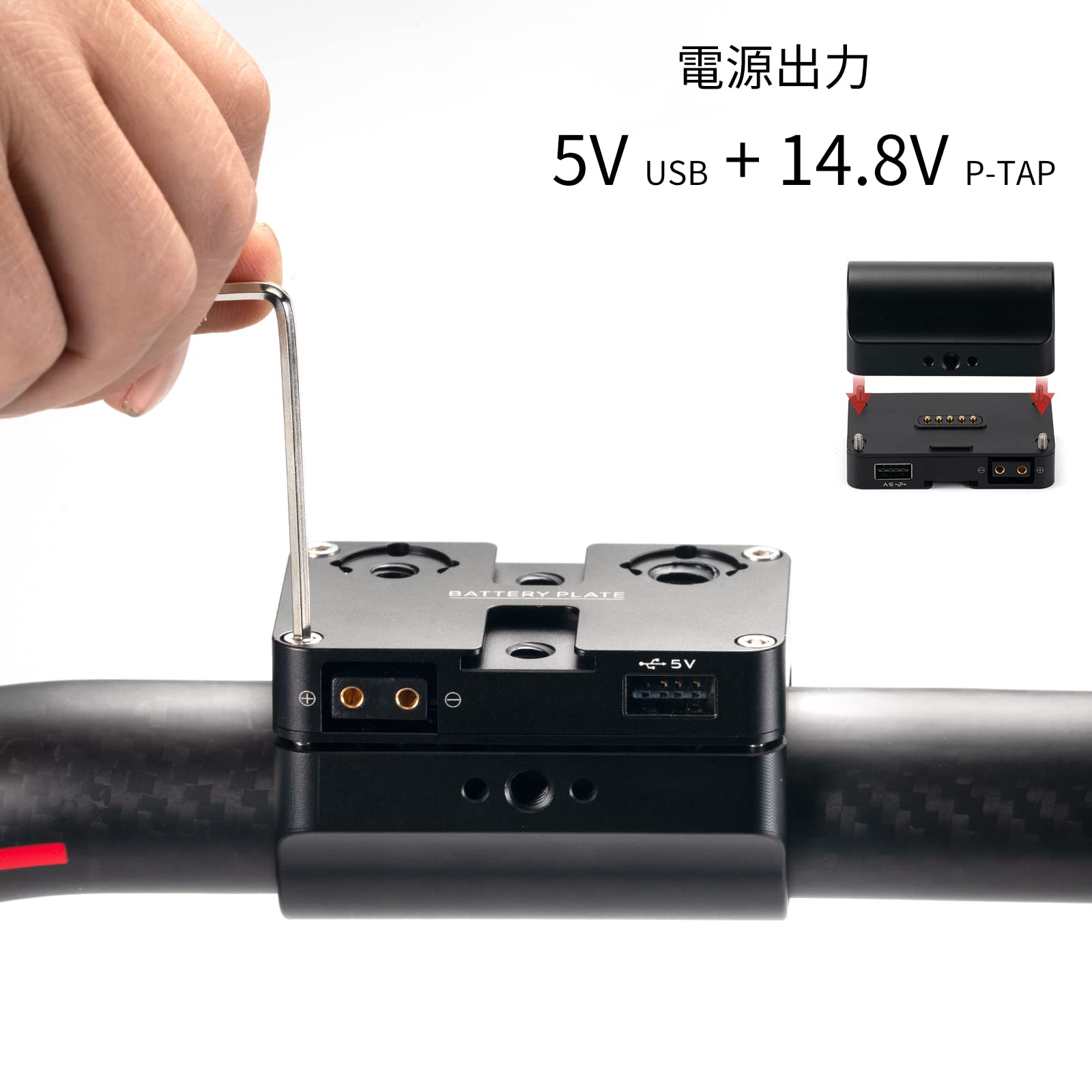 TILTA 電源モジュール Tilta リング グリップ用 DJI RS 2 と互換性あり、マウント モニターおよびワイヤレス ビデオ システム用の電源出 Amazon | TILTA 電源モジュール Tilta リング グリップ用 DJI RS 2 と